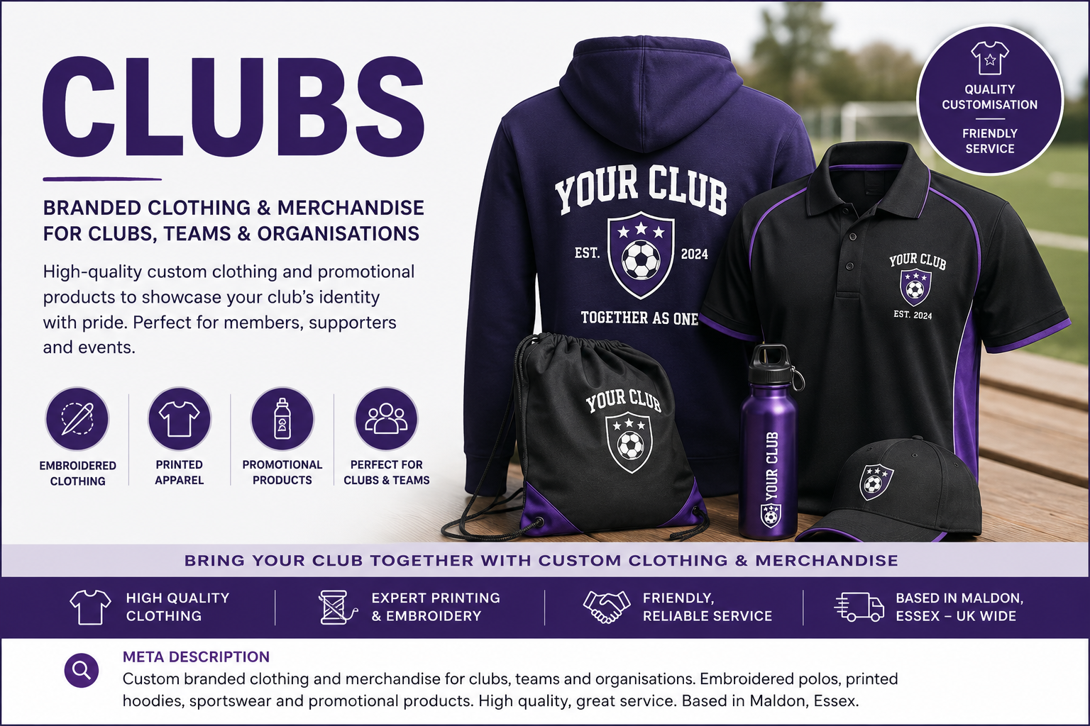 Clubs | Teamwear | Spectrum Merchandising